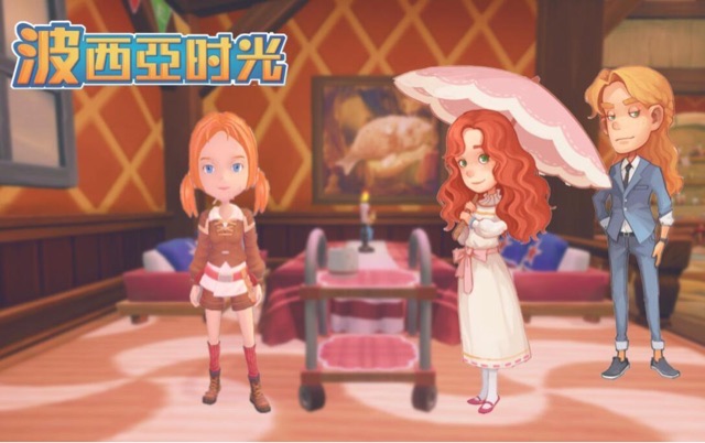 网络图片(侵删) 网络图片(侵删)