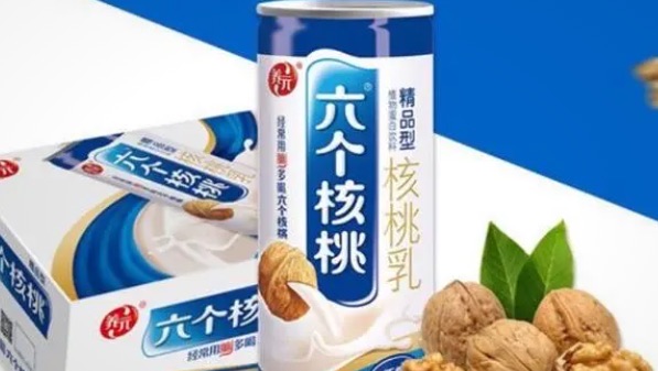 网络图片(侵删) 网络图片(侵删)