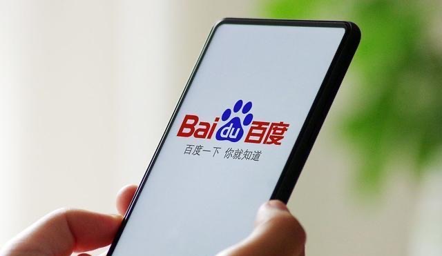 网络配图 网络配图