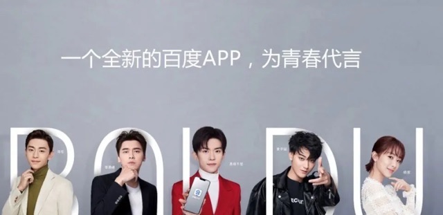 网络配图 网络配图