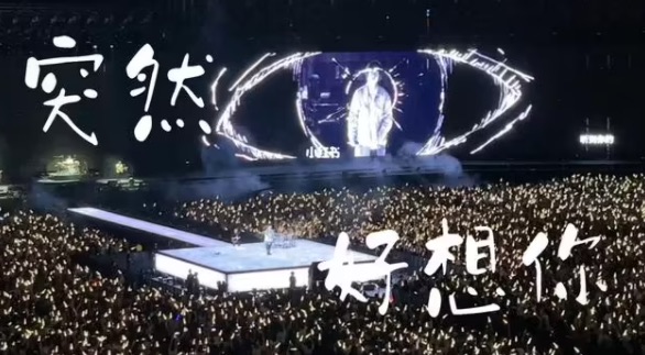 网络图片(侵删) 网络图片(侵删)