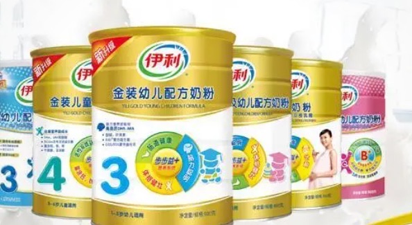 网络图片(侵删) 网络图片(侵删)