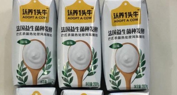 网络图片(侵删) 网络图片(侵删)