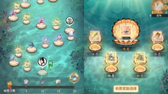 网络图片(侵删) 网络图片(侵删)