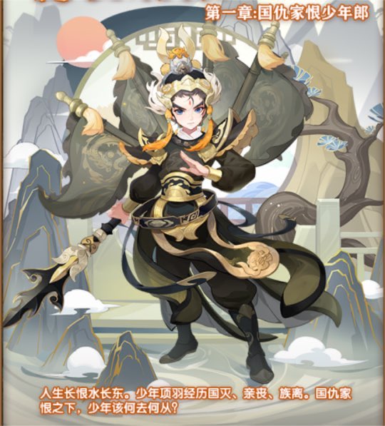 网络图片(侵删) 网络图片(侵删)