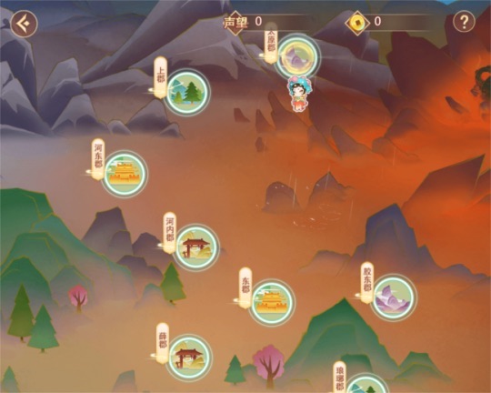 网络图片(侵删) 网络图片(侵删)