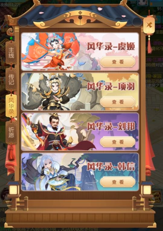 网络图片(侵删) 网络图片(侵删)