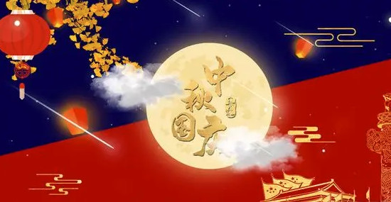 网络配图 网络配图