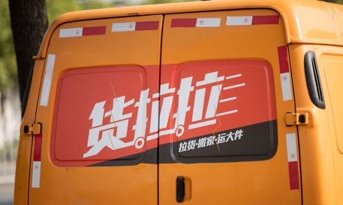 网络配图 网络配图