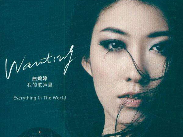 网络配图 网络配图