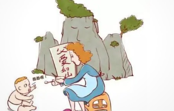 网络配图 网络配图