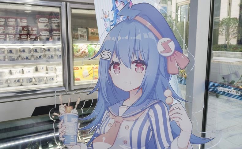 网络配图 网络配图