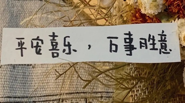 网络配图 网络配图