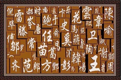 网络配图 网络配图