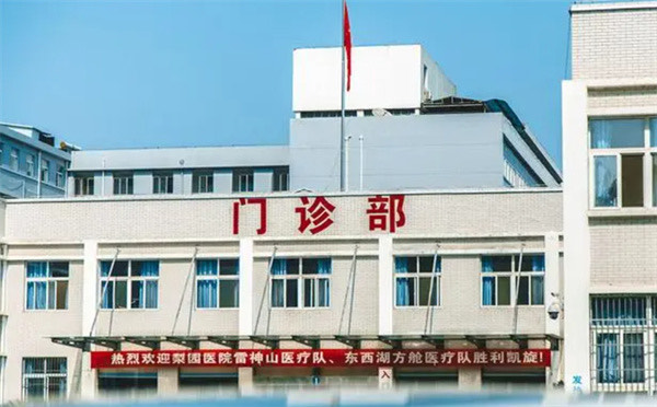 网络配图 网络配图