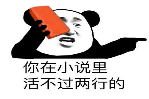 网络配图 网络配图