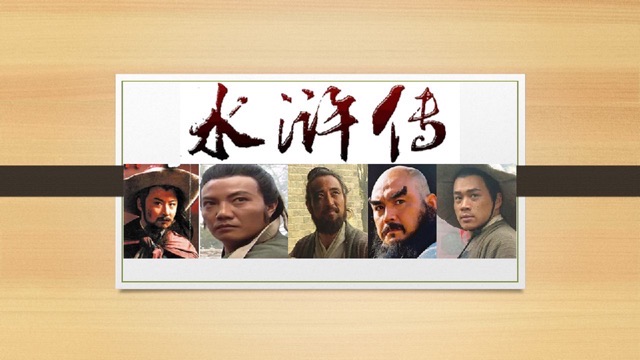 网络配图 网络配图