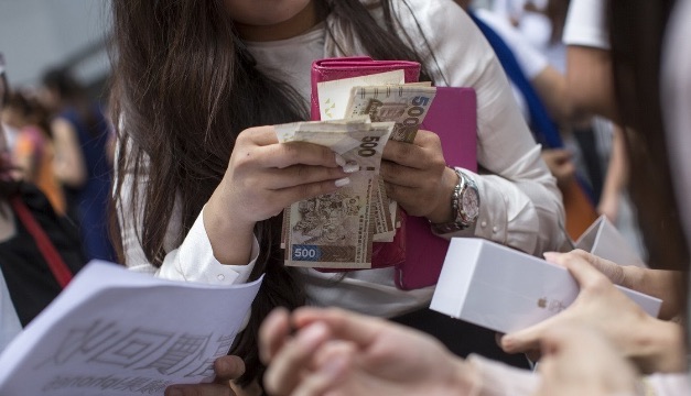 网络配图 网络配图