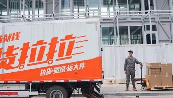 网络配图 网络配图