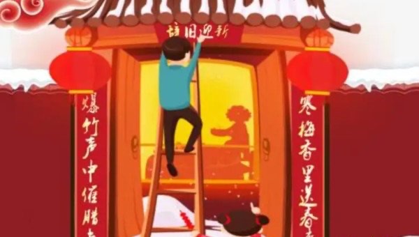 网络配图 网络配图