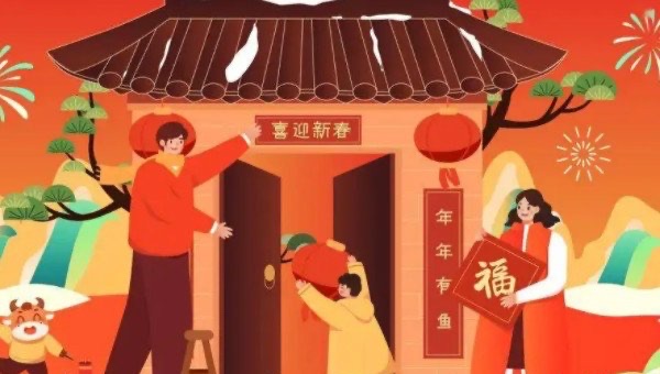 网络配图 网络配图