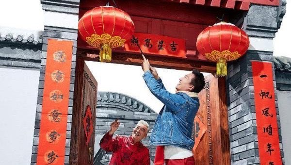 网络配图 网络配图