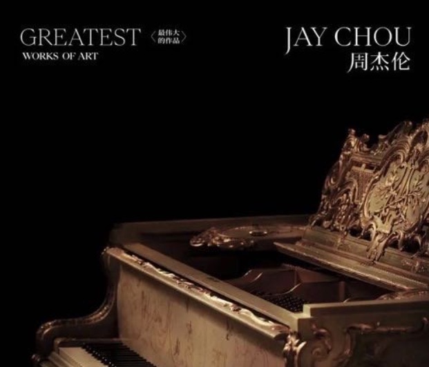 网络配图 网络配图