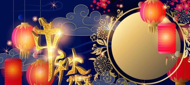 网络配图 网络配图