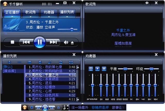网络配图 网络配图