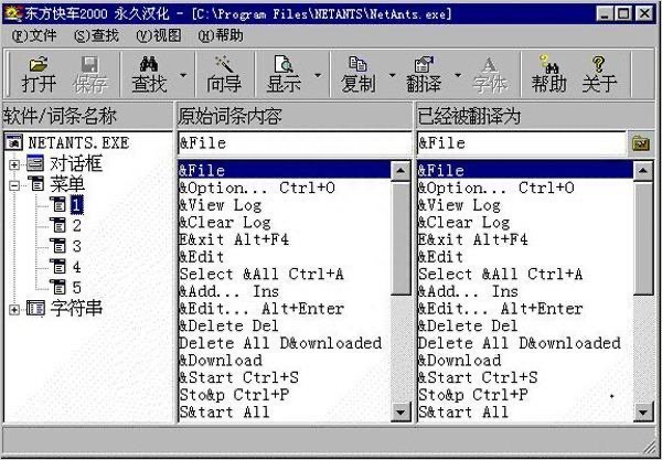 网络配图 网络配图