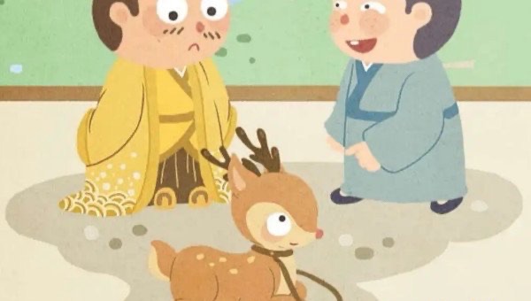 网络配图 网络配图