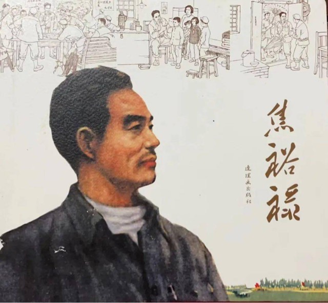 网络配图 网络配图