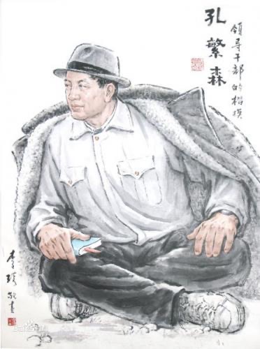 网络图片(侵删) 网络图片(侵删)