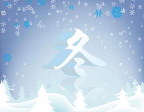 网络图片(侵删) 网络图片(侵删)