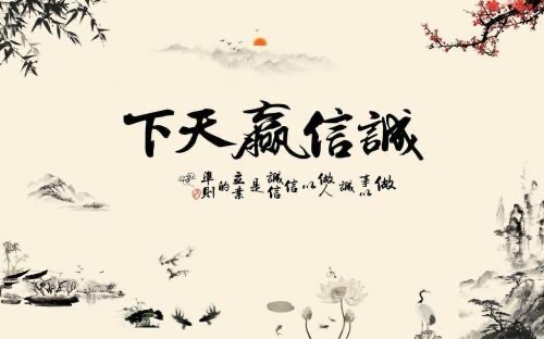 网络图片(侵删) 网络图片(侵删)