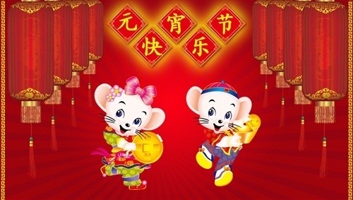 网络配图 网络配图