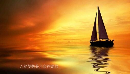 网络配图 网络配图