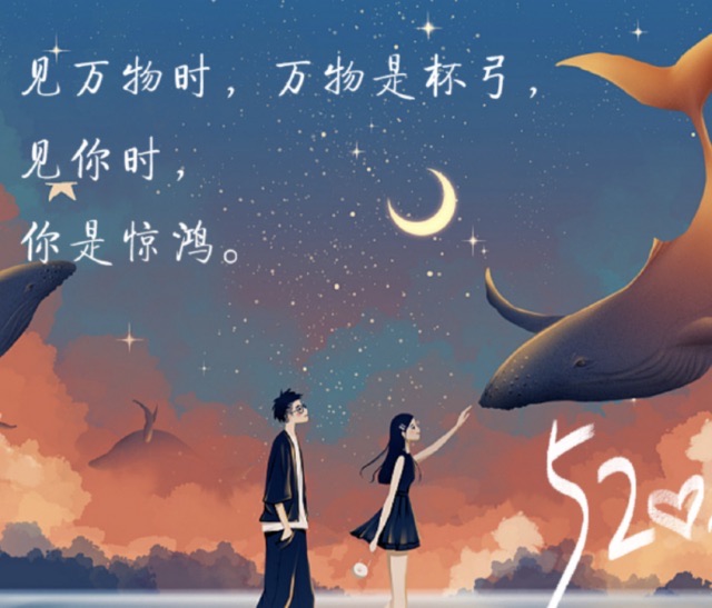 网络配图 网络配图