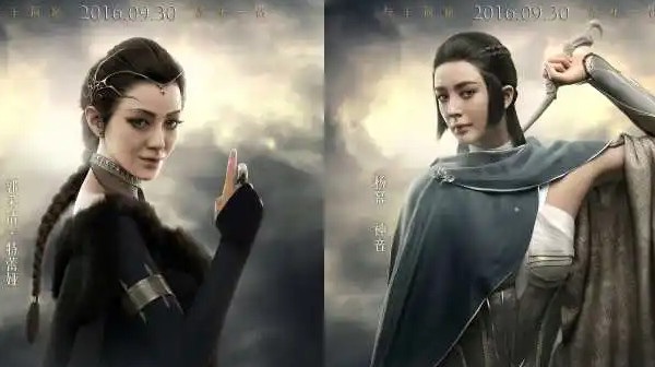 网络图片(侵删) 网络图片(侵删)