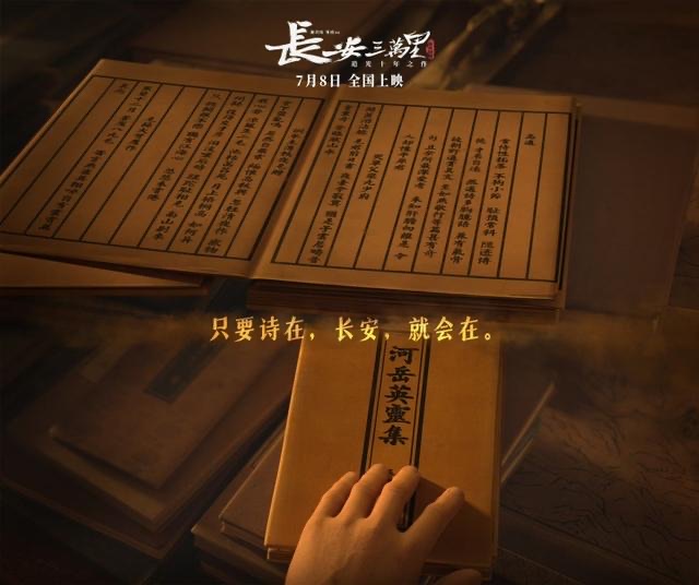 网络图片(侵删) 网络图片(侵删)