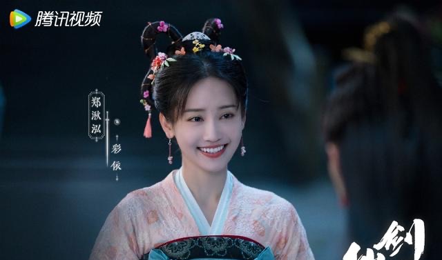 网络图片(侵删) 网络图片(侵删)