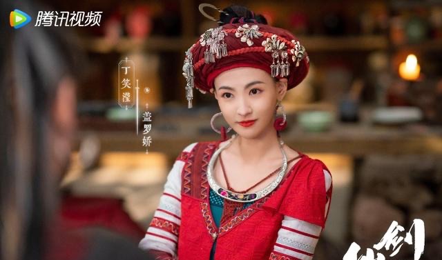 网络图片(侵删) 网络图片(侵删)