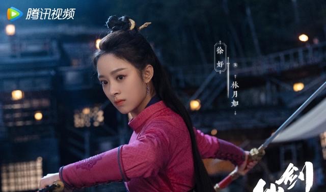 网络图片(侵删) 网络图片(侵删)