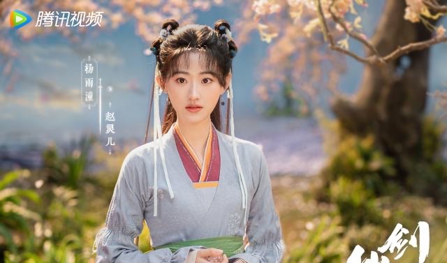 网络图片(侵删) 网络图片(侵删)