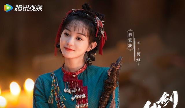 网络图片(侵删) 网络图片(侵删)