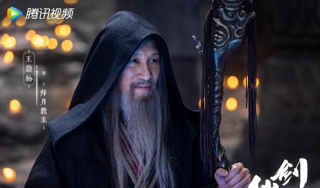 网络图片(侵删) 网络图片(侵删)