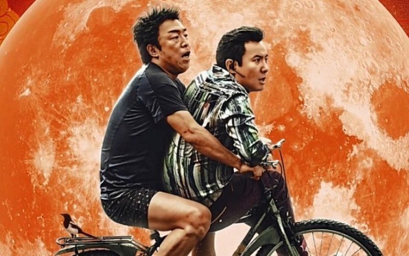 网络图片(侵删) 网络图片(侵删)