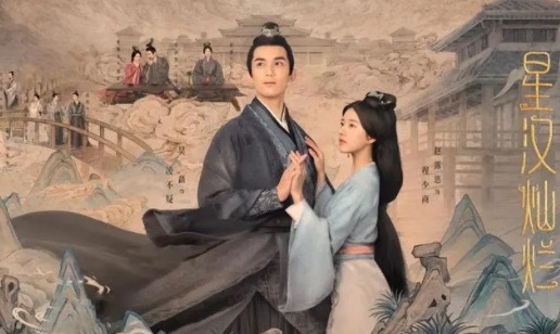 网络图片(侵删) 网络图片(侵删)