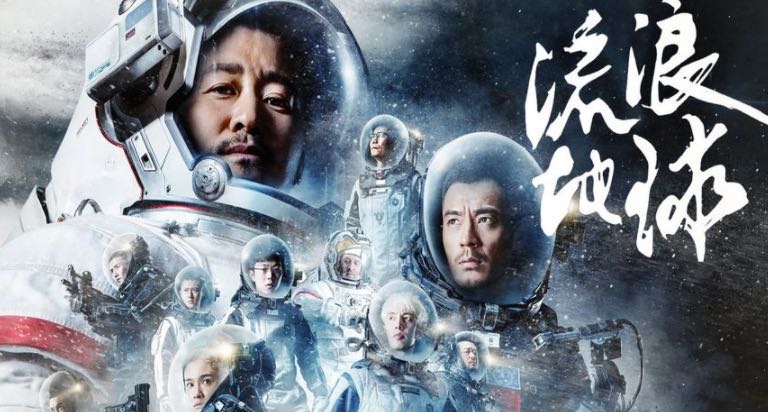 网络图片(侵删) 网络图片(侵删)