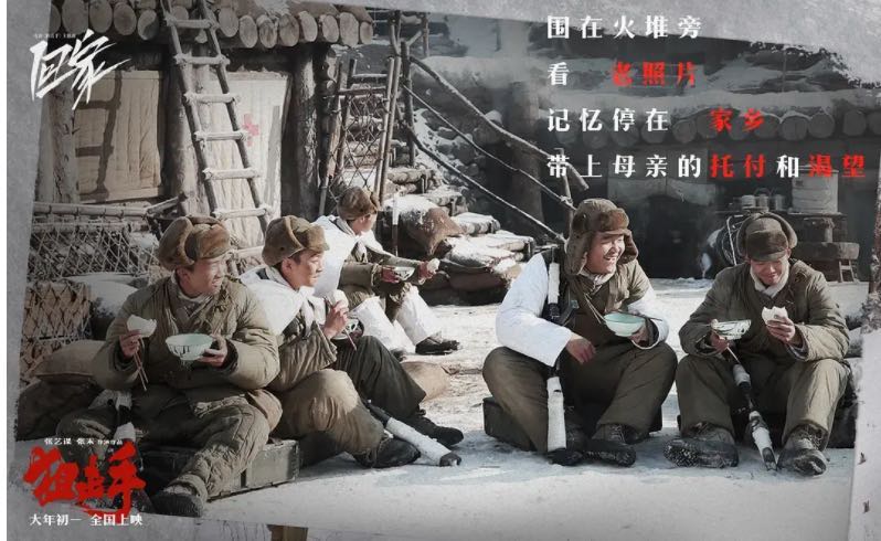 网络图片(侵删) 网络图片(侵删)